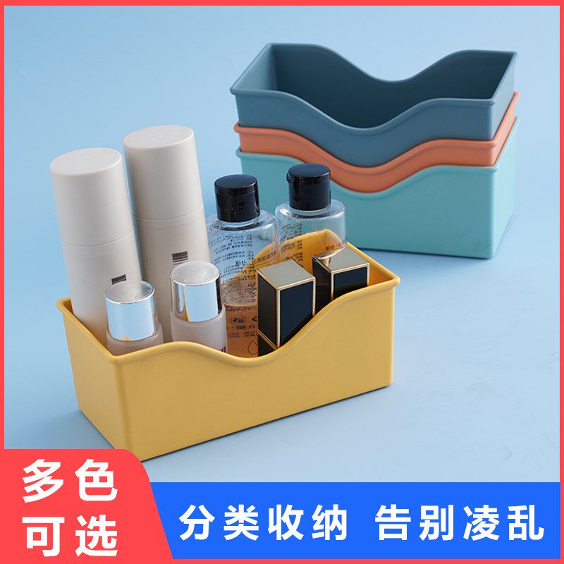 速发收纳盒桌面迷你小号可爱色桌品盒办公饰杂整物理储物盒置物盒