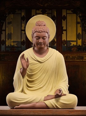 速发陶瓷如来佛祖摆件释迦牟尼佛像禅意大日如来家居客厅玄关饰品