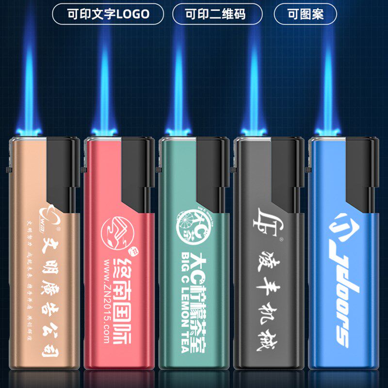 速发华酷金属直风蓝焰防冲一次性印字广告