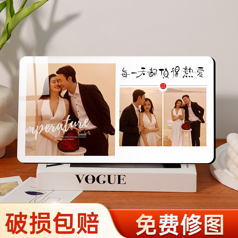 速发情侣结婚柜厅框摆台照片水晶摆饰画框饭相客厅电视证装饰画