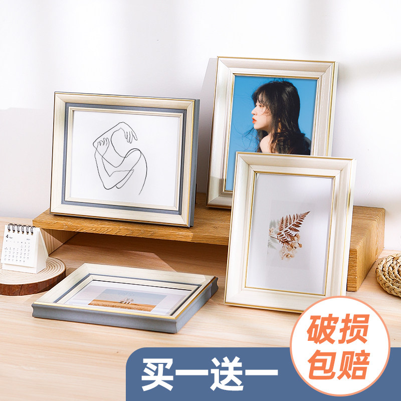 速发相框摆台制照片相册5寸6 7 1六寸80相片洗作冲印打印加摆件