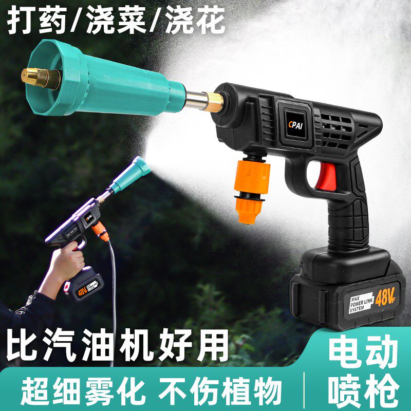 速发2024新款动电喷雾器家用小型打药打农用高压喷枪机喷水雾神器