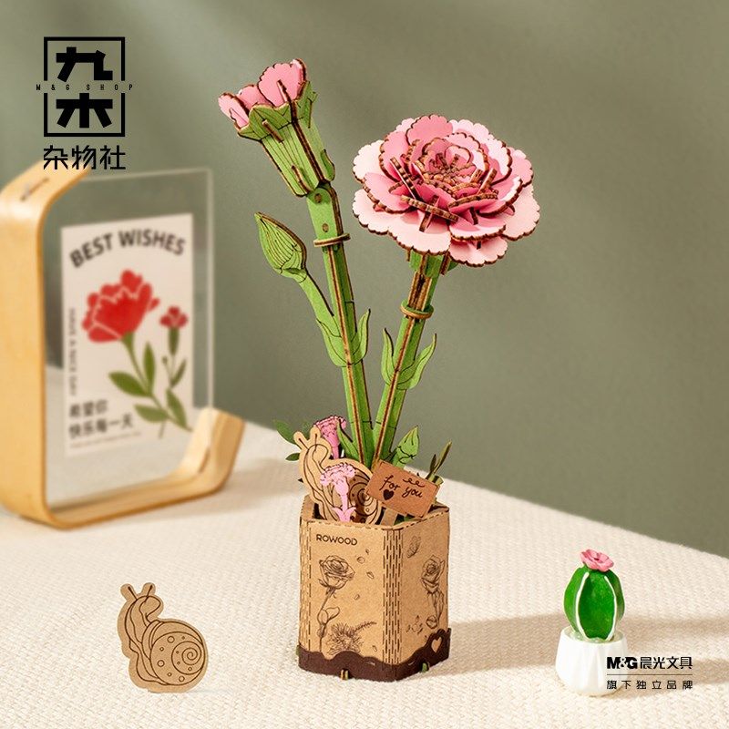 速发九木杂物社花束永生花捧花物木积生日礼花摆件向日葵送友