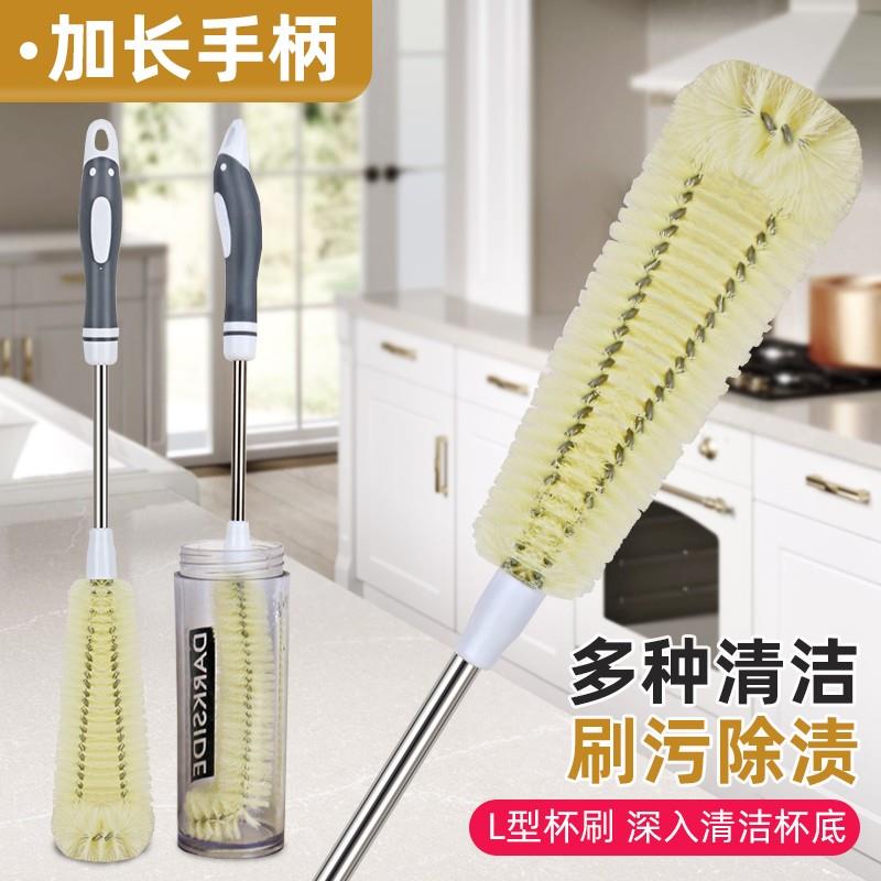 速发破壁机刷子保温水杯水壶汁毛神刷清洗杯器加长榨硬机豆浆机清