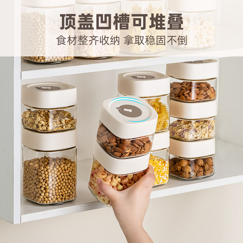 速发虫桶家用米缸2玻24新款密封五谷杂粮收纳盒防米防潮罐0璃瓶装