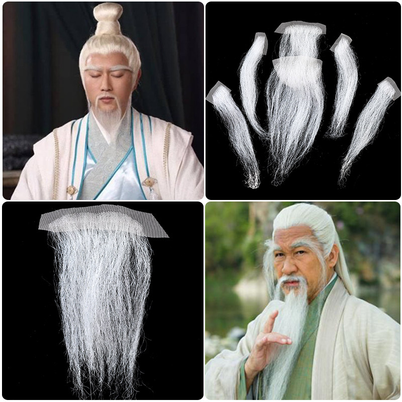 速发古男代士假胡子胡须影视戏剧造型侠客大胡子假发胡子胡色假白