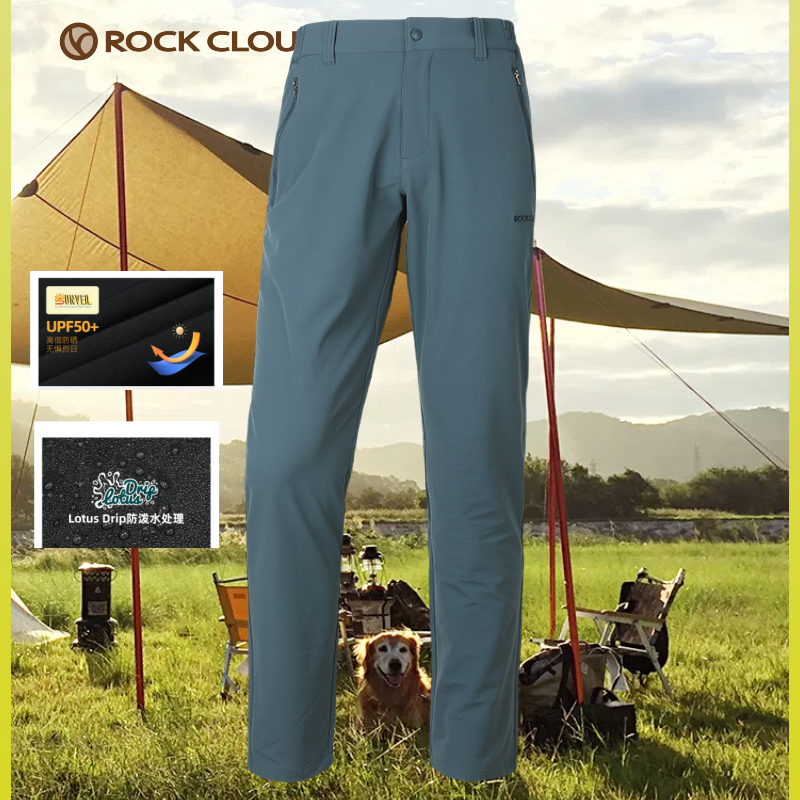 岩云软壳裤防泼水防紫外线透气M3