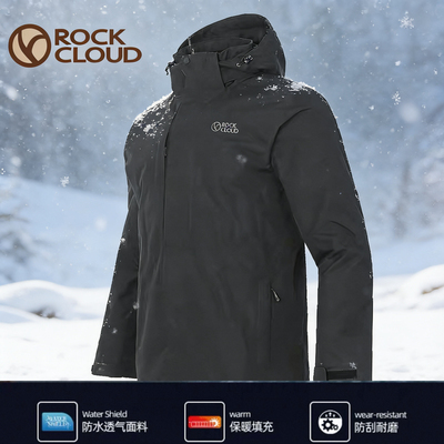 岩云RockCloud冬季新款棉服户外男士中长款保暖棉衣防风防泼外套