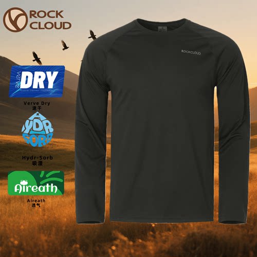 ROCKCLOUD男长袖速干透气T恤