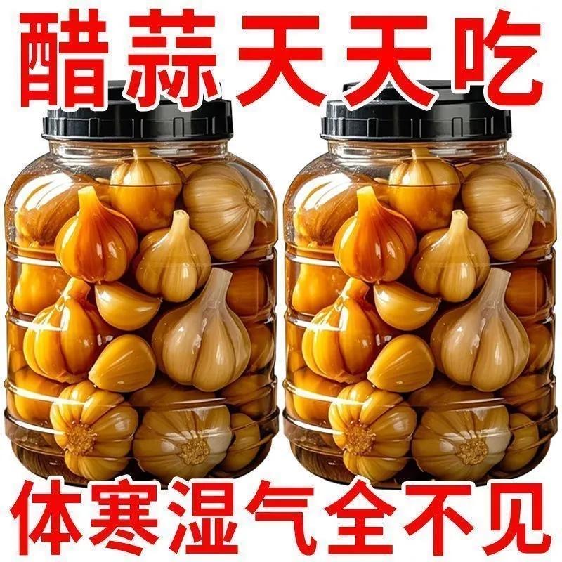 厂家直销】正宗山东糖醋糖蒜腌制大蒜爽口泡菜饭菜酸甜蒜头批发