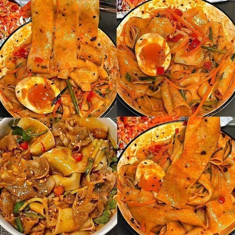 【捡漏整箱10袋】网红同款红油面皮麻酱学生宵夜青汁冲泡速食批发