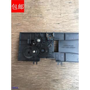 原装 实达690KII 690K+ 690KPRO色带驱动齿轮组 色驱齿轮带壳子