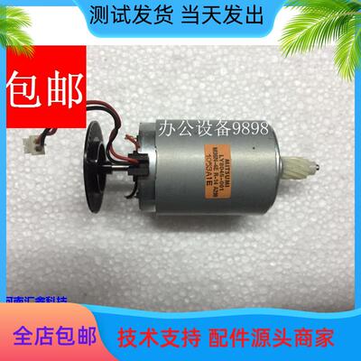 施乐P115b M115b M115w主电机115fs P118w M118w主马达