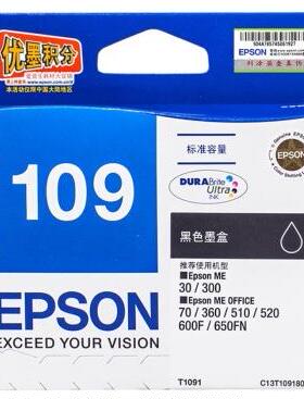 爱普生EpsonT1091墨盒 ME 30/300/360/510/600F/650FN/office1100