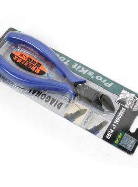 原装台湾宝工PM-908 日式 克钢 6寸 斜口钳 斜嘴钳 160mm