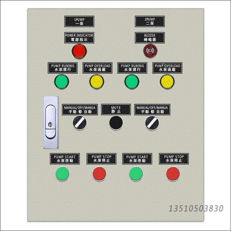 水泵一用一备控制箱双泵轮换全自动配电箱 排水供水故障自动切换