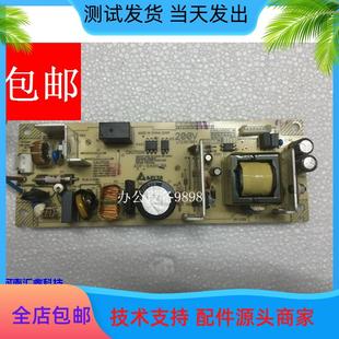 施乐P115b电源板M115b供电板M115w电路板115fs M118w电源板 P118w