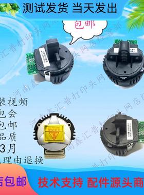 沧田 金税 CT725KII 720KII 735KII 780KII 725K TC717K 打印头