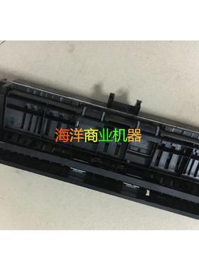 夏普2048DN 2348 D 201 3148 2648 N出纸口组件