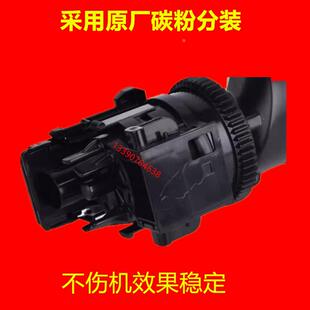 适用立思辰LANXUMGA9540粉盒GB9541cdn碳粉盒彩色TL-8568硒鼓墨盒