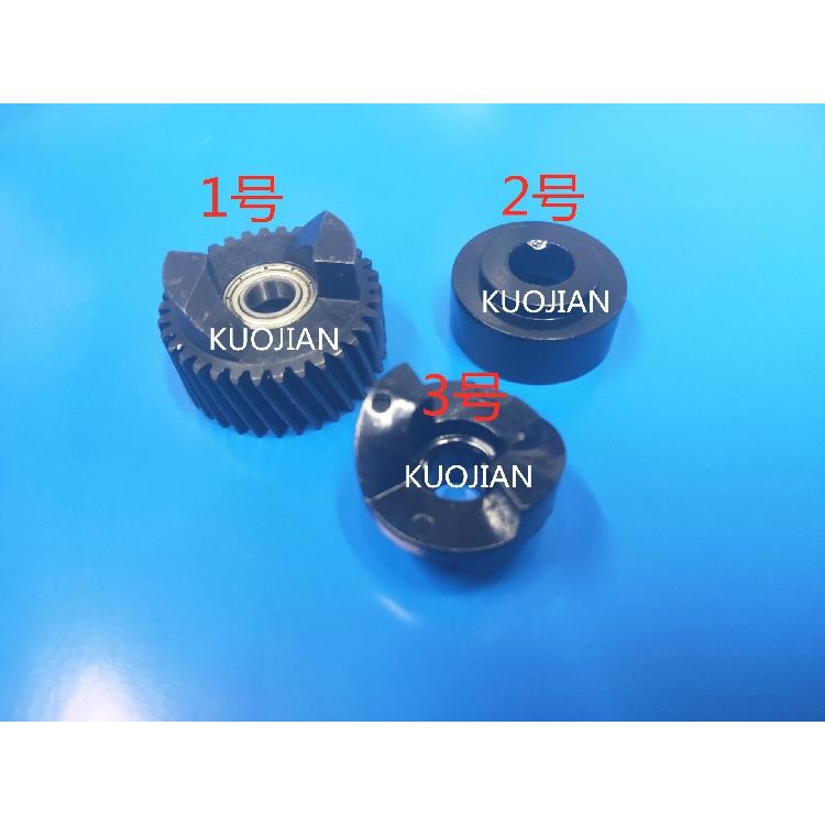 施乐 4110 4127 4112 4590 4595 9000 D95 D110  定影器 驱动齿轮