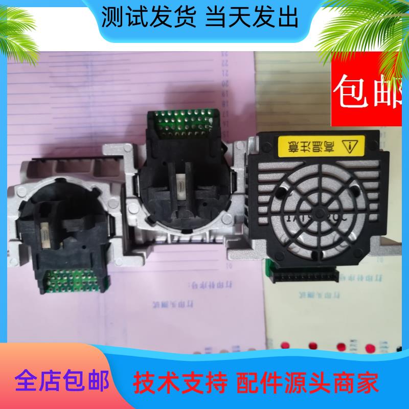 适用全新爱普生 EPSON LQ730K 80KFII LQ735K LQ630KII打印头针头