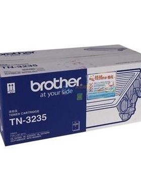 原装兄弟MFC8880DN MFC8085DN HL5340D HL5350DN HL5370DW墨盒