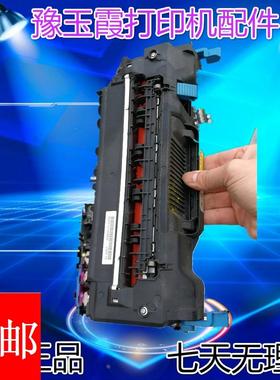 OKI c310 c330 c331 c530 c531 c560 c561dn加热定影器 定影组件