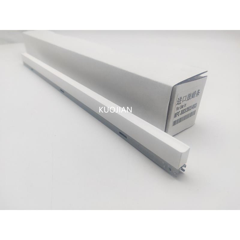 理光MP C3003 C3503 C4503 C5503 C6003 套鼓蜡条 清洁腊条 全新