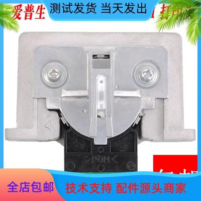 适用爱普生EPSONLQ1900K2 1900K2H 打印头1900KII打印头 1900KIIH