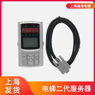 电梯万能服务器08GQ09二代服务器AS380主板操作器适用于新时达