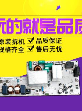 柯美C452/552/652 定影器 温度控制 IH高压板 拆机件