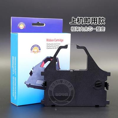 适用实达斯大star AR-5400TX Z9HD LZ24HD 106S-0 色带架框墨盒条