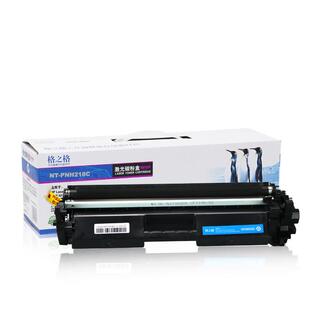M132nw LaserJet m132fw M132fp M132snw 墨盒适用惠普 m132fn