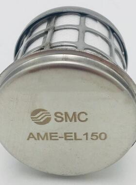 替代SMC款精密过滤器AM-EL150 AME-EL150 AMD-EL150 AFF级滤芯