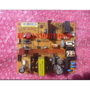 M205b m218 m158 适用原装 M205F M105b M105F 电源板 施乐