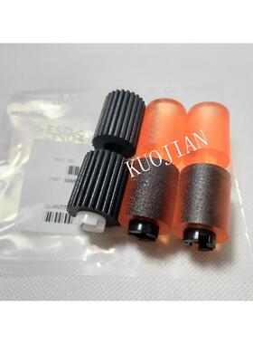 美能达360 C452 552 652 451 C754 C284 287 柯美 搓纸轮 原厂