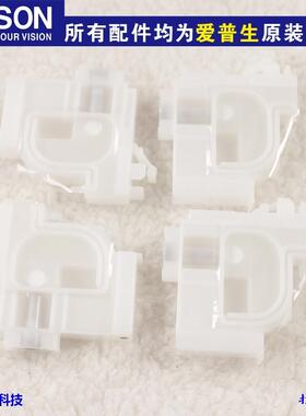 EPSON爱普生原装L363L360L301L303L310L551L351L801L800墨盒墨囊