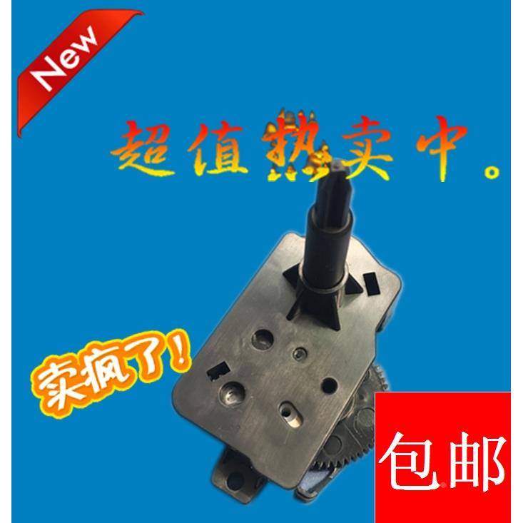 适用 映美TP630 TP635 FP630K FP630KII FP620K色驱齿轮组 色驱