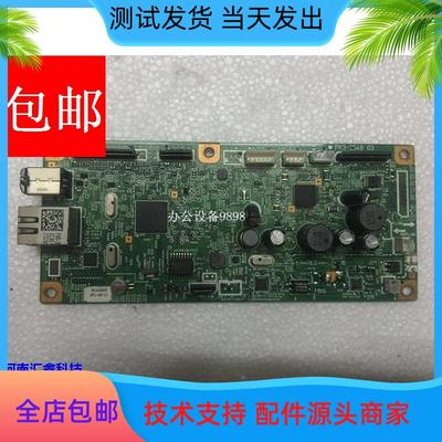 佳能MF4752主板4750 4770N接口板4712打印板4710 4870DN端口板