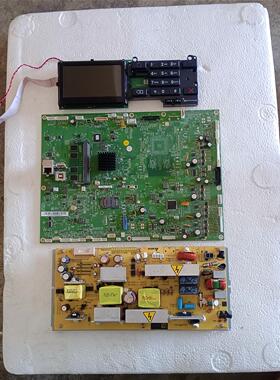 利盟CS720 CS725 CX725主板 接口板 电源板 激光器定影器加热组件