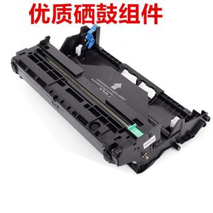 接口板 主板 控制板 m118w 适用兼容激光富士施乐m118z