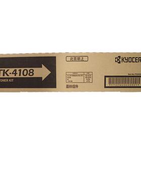 原装京瓷墨盒 KYOCERA TK4108墨粉盒碳粉盒Taskalfa 1800  1801