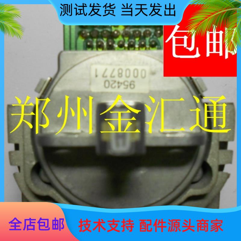 映美FP-8800K 8700K 打印头 针头 打字头 打印5层