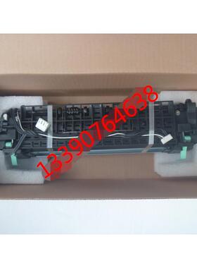 适用兼容装全新施乐P215B M215 p218 m218 m158加热组件 定影组件