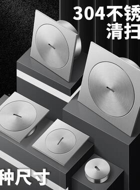 304全不锈钢清扫口检查扫除口检修工程PVC排水管DN50 75 110 200