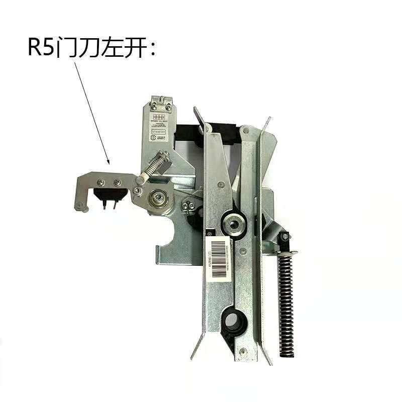 西尔康电梯配件 西尔康门刀 西尔康机械门刀 左开右开