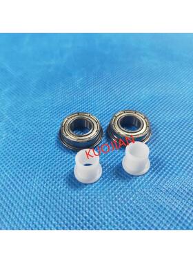 柯美 美能达652 C452 552 554 定影清洁辊 毛辊 轴承 轴套