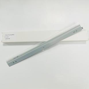 7508N 754 硒鼓刮板 夏普 刮刀0246 6581 MX6508N 7581 原装 654