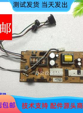 兄弟HL-3150CDN电源板3140供电板3170CDW电路板
